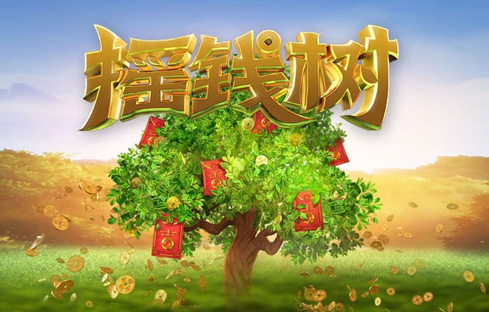 永乐国际app最新版