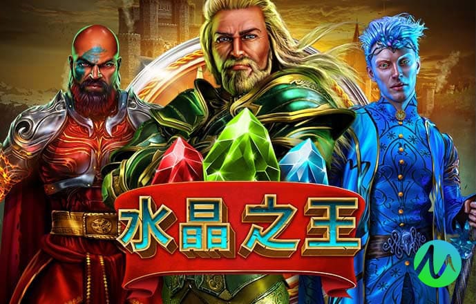 星空体育综合登录